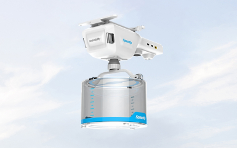 TDHP | Agricultural & Cleaning Drone Manufacturer