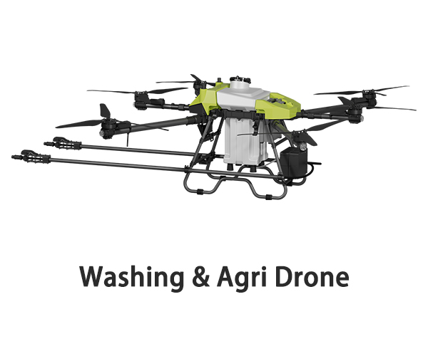 Agricultural Drone