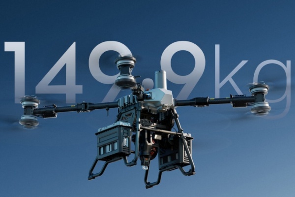 DJI Unveils FlyCart 100: Redefining Heavy-Lift Drone Logistics