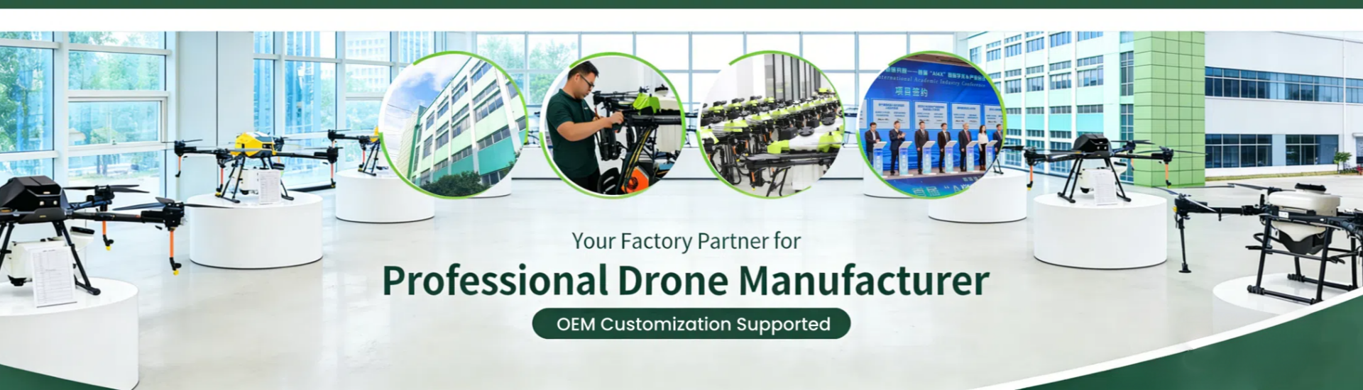 TDHP | Agricultural & Cleaning Drone Manufacturer