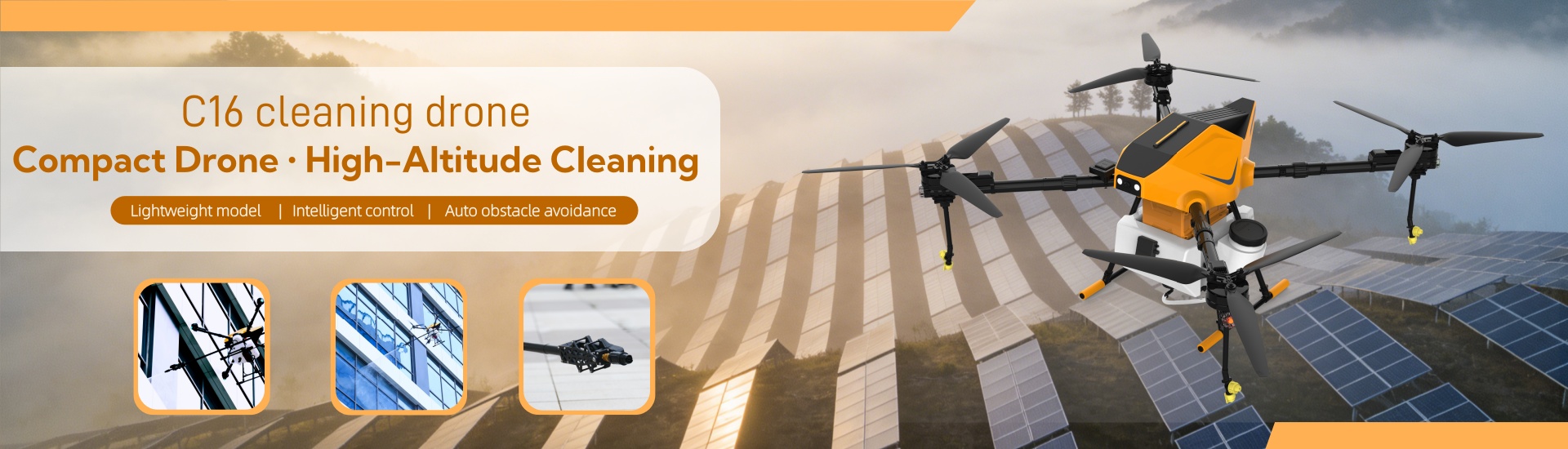 TDHP | Agricultural & Cleaning Drone Manufacturer