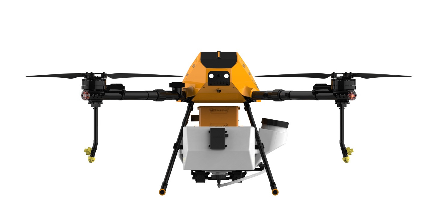 TDHP H16 front view – Compact agricultural drone with modular design TDHP H16 front view – Compact agricultural drone with modular design