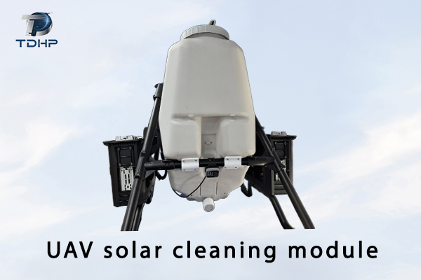 DJI FC100 Solar Panel Cleaning Payload Kit | High Pressure Washing Module