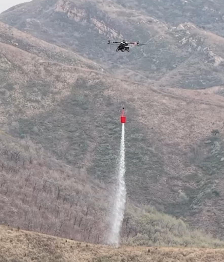 DJI Compatible Drone Firefighting Water Bucket | Aerial Fire‑Suppression Kit