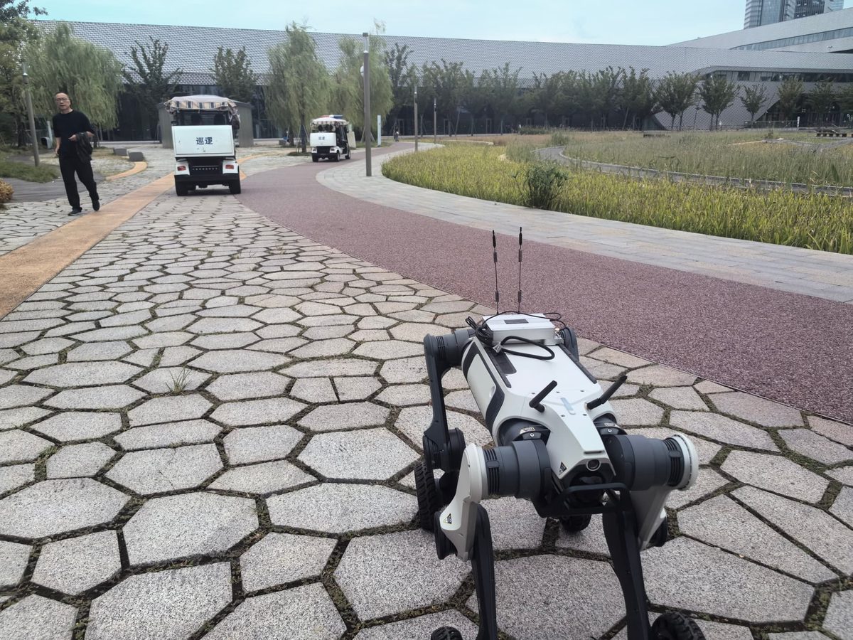 Quadruped robot dog platform for industrial inspection and security patrol Quadruped robot dog platform for industrial inspection and security patrol
