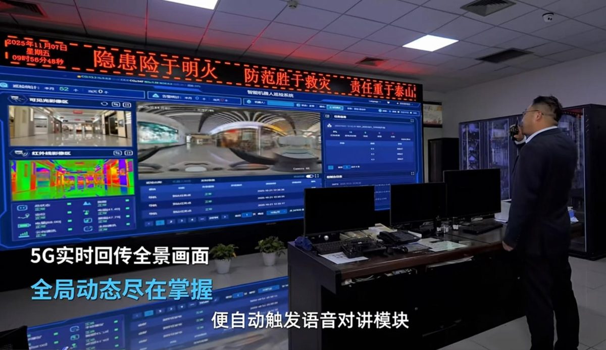 Quadruped robot dog platform for industrial inspection and security patrol Quadruped robot dog platform for industrial inspection and security patrol