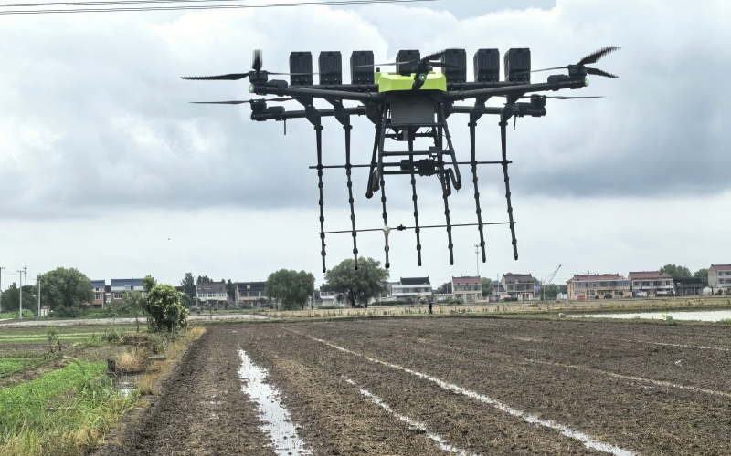 Rice Seeding Drone Systems for Paddy Fields